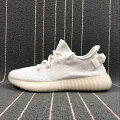 YEEZY 350 V2 - comprar online