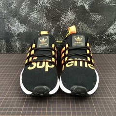 NMD R1 - YeezyImports