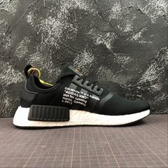 NMD R1