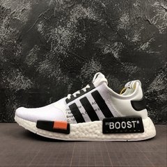 NMD R1 na internet