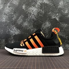 NMD R1 - comprar online