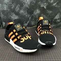 NMD R1