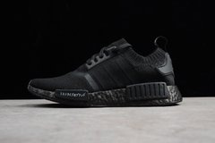 Adidas NMD na internet