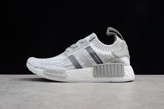 Adidas NMD - YeezyImports