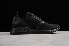 Adidas NMD - comprar online