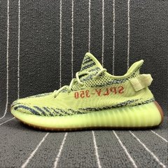 YEEZY 350 V2 - comprar online