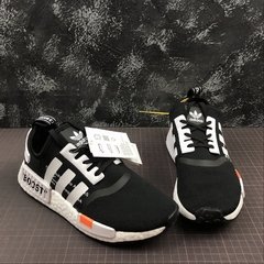 NMD R1 - comprar online