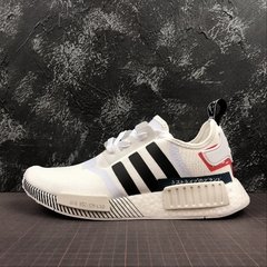 NMD R1 - comprar online