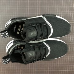 NMD R1 - comprar online