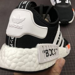 NMD R1 na internet