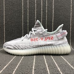 YEEZY 350 V2 - comprar online