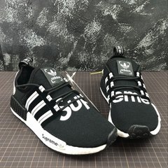 NMD R1