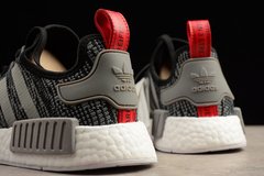 Adidas NMD - comprar online