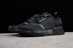 Adidas NMD