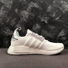 NMD R1 na internet