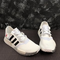 NMD R1 - comprar online