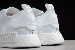 Adidas NMD - comprar online