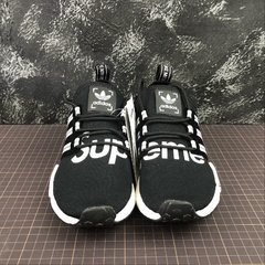 NMD R1 - loja online