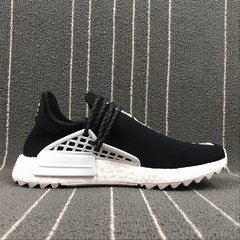 Adidas NMD - loja online