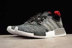 Adidas NMD - loja online