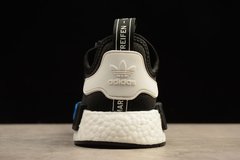 Adidas NMD - loja online