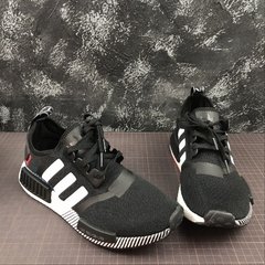 NMD R1 na internet