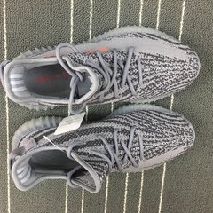 YEEZY 350 V2 - comprar online