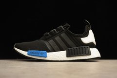 Adidas NMD - comprar online