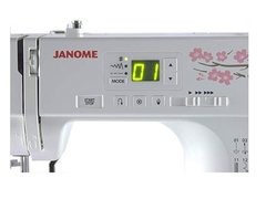 Janome 1030 MX - comprar online