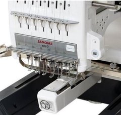 Janome MB-7e en internet