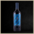 Puna 2600 Malbec - Bodega Puna - comprar online