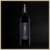 Puna 2600 Reserva Malbec - Bodega Puna - comprar online