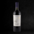 Malandra Reserva Cabernet Franc - Yanardi Wines - comprar online