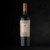 Pionner Cabernet Franc - Finca La Celia - comprar online