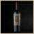 Elite Malbec - Finca La Celia - comprar online