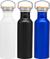 botellas con tapa bamboo, aluminio 750ml, con logo impreso, Cada Uno, Jarros, Mínimo de compra x 100 unidades