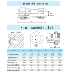 Conector A Prova d`Agua Ip68 - Sd 16 - 4 Vias - (cabo cabo) - HR2 Eletrônica