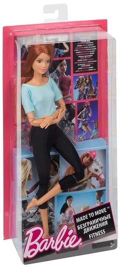 Barbie Made to Move Blue Top - comprar online