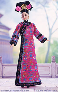 Princess of China Barbie Doll