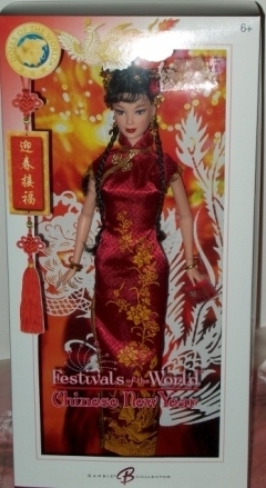 Chinese New Year Barbie Doll - comprar online