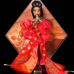 Disney Designer Jasmine Limited Edition doll - Aladdin - Disney Ultimate Princess Collection