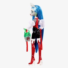 Monster High Collectors Ghouluxe Ghoulia Yelps Doll - comprar online