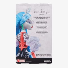 Monster High Collectors Ghouluxe Ghoulia Yelps Doll - comprar online