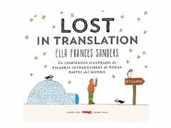 LOST IN TRANSLATION   - tienda online