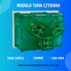 Modulo Toma Simple Cambre Combinado 6909 - comprar online