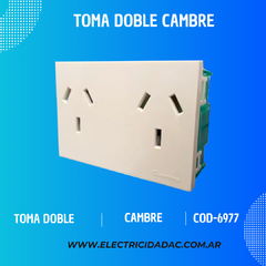 Modulo Toma doble Cambre Normalizado Mod 6997 !