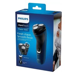Afeitadora Philips S1121/41 Uso Seco Y Humedo Inalambrica - comprar online