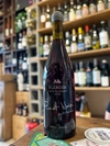 FLÂNEUR THE YOUNG STROLLER PINOT NOIR