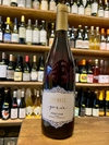 LOSANCE PIÚ PINOT NOIR