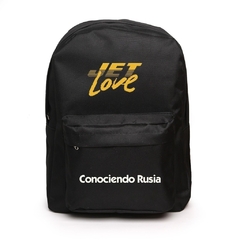 MOCHILA BANDAS - comprar online